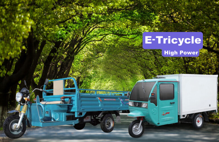 electric tricycle